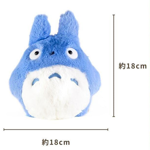 Chu Totoro classic